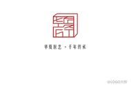 印章风格LOGO：古朴美的传承