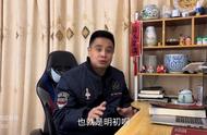 刘伯温与青田石：浙江丽水青田的传奇故事