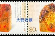 《鸡血石印》特种邮票：2004-21版的发行意义