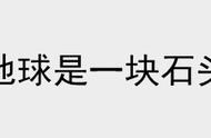 玉石收藏热潮持续，奇石市场将迎来新的春天