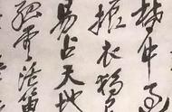 从吴昌硕书画作品看中国传统艺术的魅力