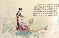 古典之美：任率英的95幅工笔人物画赏析