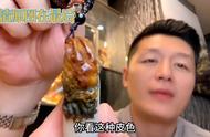 和田玉收藏指南：如何鉴别俄籽黑皮料与瑞兽貔貅的真伪