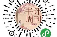 审美的转变：茶与油腻中年的现象探讨