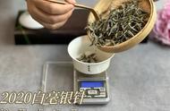 投资新茶，白毫银针的未来收益预测