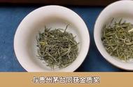 是否有一种茶让你难以割舍？信阳人对信阳毛尖的痴爱你知道吗...