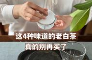 白茶的怪味解读：仓味、酸味、堆味和巧克力味的趣味探讨