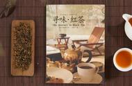 金骏眉红茶：茶界瑰宝，难得一遇