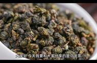 乌龙茶：中国茶文化的传承与发展