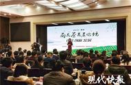 南京雨花茶：第五批国家级非遗申报，茶文化焕发新活力