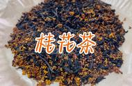 探寻桂花茶的奥秘，感受纯天然的魅力