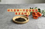 夏日红茶饮用：是否会上火？3个问题一次性解答