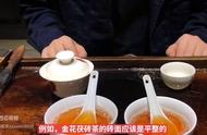 黑茶真假辨别全知道：5种方法让你轻松掌握，最后一种让人惊叹不已！