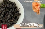 武夷岩茶的陈化艺术：老茶是否更具吸引力？