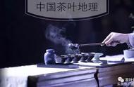 “茶道”这个词的解释是什么？