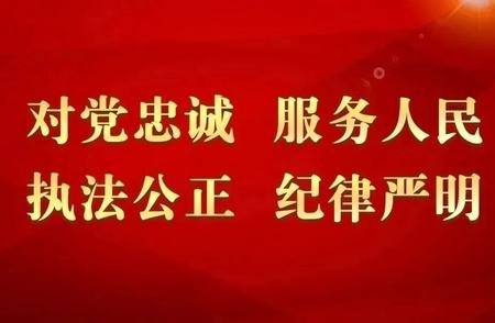 张颖谈天津疫情防控：发现风险点，持续推进溯源调查