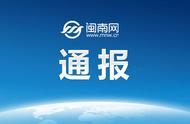 云南疫情最新消息：昨日新增病例分析