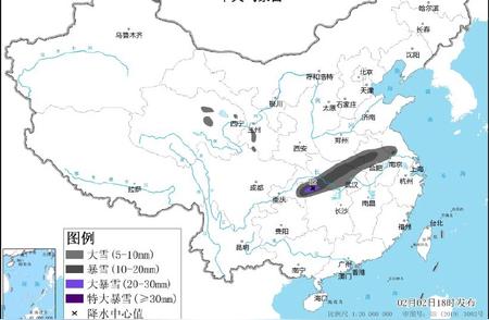 暴雪橙色预警升级，九省局地面临大考验