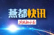 石家庄社区封闭式管理：最新通告内容解析