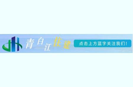 泸州本土新增病例背后：防控工作的进展与挑战