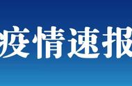 关注大连金普新区五大街道封闭管理下的企业与员工生活