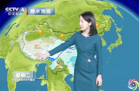 紧急气象预警：大范围雨雪来临，注意防范中到大雨及雷电风险。