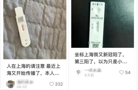 广东新冠感染人数上升，防控措施是否到位？