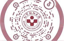 国家自然科学基金会助医院科研突破：三项成果闪耀登场