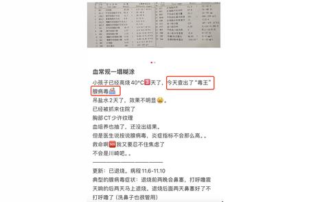 面对病毒高发期，我们该如何正确佩戴口罩？