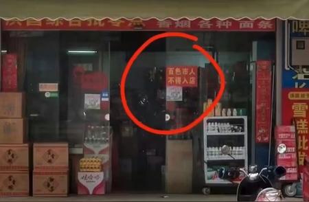 聚焦南宁批零店事件：从“百色市人不得入内”到道歉修正的背后故事