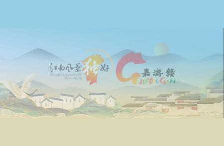 江西最新疫情数据报告发布