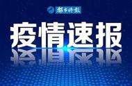 安宁疫情再次敲响警钟，主动就诊人员核酸检测中发现确诊病例的背后故事