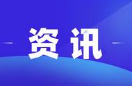 最新通报！宜春疫情防控提示大解析