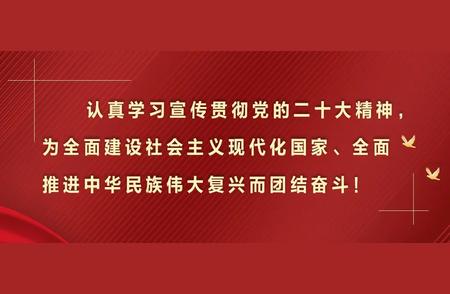 平凉市疾控中心疫情防控八条建议，你了解吗？