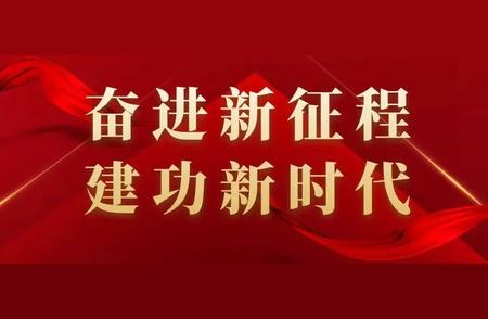 哈密市疫情防控工作指挥部连续发布通告