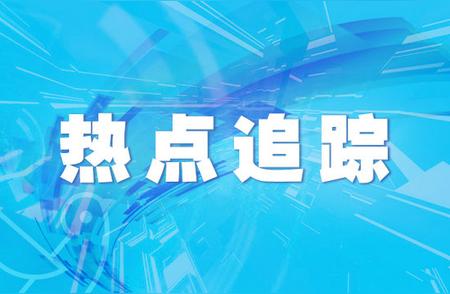 医靠助力新疆塔城健康事业飞跃发展