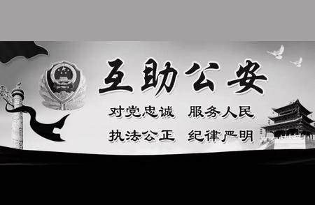 海东市新冠肺炎疫情防控最新消息：第95号通告概览