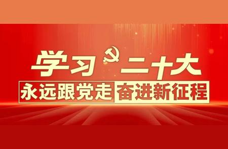 关注楚雄市疫情：阳性轨迹最新消息汇总