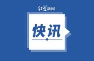 四川省最新疫情概况与防控动态（独家解析）