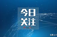 全方位解析：新冠救治流程及要点