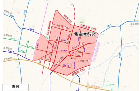 新乡市凤泉区限行通告出台，车主必看！