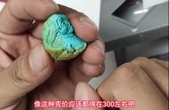 珠宝玉石：打造个人风格与独特品味