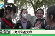 警惕！化学剂染色的“盘手串”在小学生中引发关注