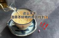 泡茶高手告诉你：7个误区让你的茶变得无趣，错3个以上就是自讨苦吃