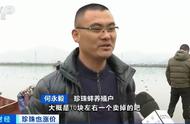 珍珠价格连涨，珠宝消费者的购买决策会如何变化？