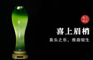 雅趣顿生：俄罗斯碧玉器皿的鉴赏之道