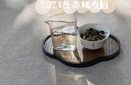 探究白茶的散茶与饼茶：哪个更具收藏价值？