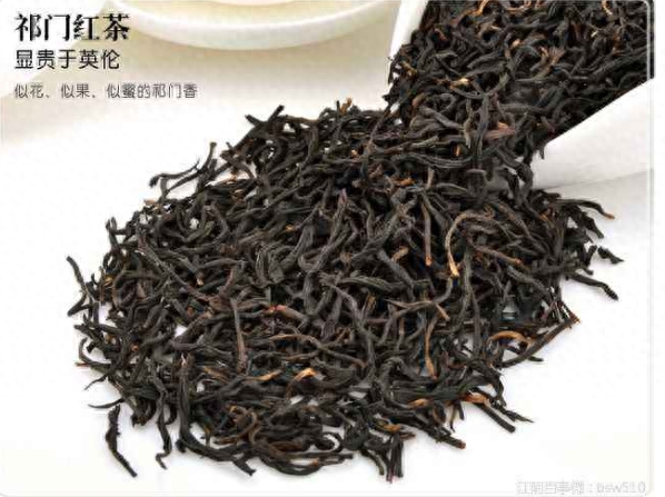 中国十大名茶之祁门红茶